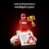 Mey İthalat® F2004 Yapım Oyuncağı 11375