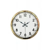 Mey İthalat® Gold Standart 52 Cm Metal Zarif Duvar Saati