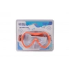 Mey İthalat® KZLD-AK301CS MASKE TEK KALIN LASTIKLI BUYUK 72