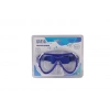 Mey İthalat® KZLD-AK301CS MASKE TEK KALIN LASTIKLI BUYUK 72