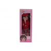 Mey İthalat® LMN232 55 CM MÜZİKLİ SİLİKONLU ET BEBEK