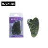 Mey İthalat®  DOĞAL GUA SHA TAŞI