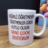 Mey İthalat® Öğretmenler Günü Tasarımlı Kupa Bardak