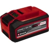 Mey İthalat®  Power X-Change Li-on Akü 18 Volt 5-8 Ah