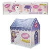 Mey İthalat® S00004848 ÇADIR UNİCORN 100X700X100CM -SUN