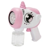 Mey İthalat® S00005667 KÖPÜK TABANCASI HAYVANLAR 80ML -SUN