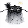 Mey İthalat® Siyah Dantel Tüllü Peçeli Parti Maskesi