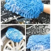 Mikrofiber Araç Yıkama Eldiveni