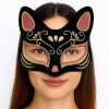 Siyah Renk Süet Kaplama Üzeri Kırmızı Sarı Simli Kedi Maskesi 17x14 Cm