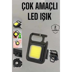 BFS Kamp Işığı Çok Fonksiyonlu Taşınabilir Anahtarlık Kapak Açma Manyetik Özelliği