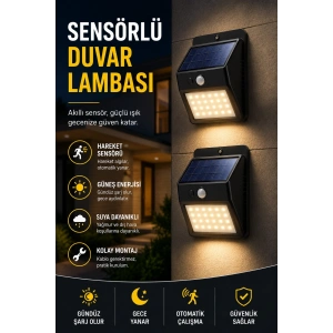Mey İthalat® DP-53 DUVAR LAMBASI