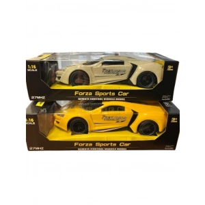 Mey İthalat® XSH-10A/11A ŞARJLI KUMANDALI ARABA-CN