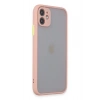 iPhone 11 Kılıf Montreal Silikon Kapak - Pembe