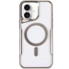 iPhone 16 Plus Kılıf Boyi Magsafe Silikon Kapak - Gümüş