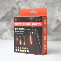 Bisiklet Lambası 8821