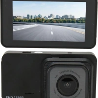 İDRAGON T603 ARAÇ KAMERASI