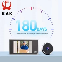 Kapı Dürbünü Kamerası Km-20