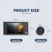 Kapı Dürbünü Kamerası Km-20