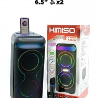 KIMISO QS-4241