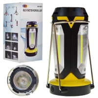 Ledli Şarjlı Gece Lambası Mx-8801 Sarı