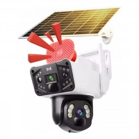 O-KAM-3915 4G KAMERA