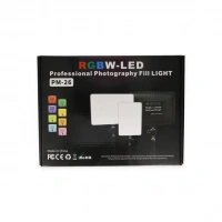 Rgb Çekim Işığı Pm-26