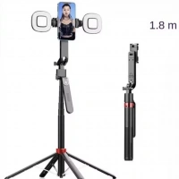 Selfie Çubuğu Q185