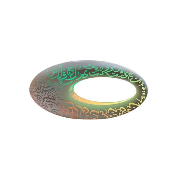 Glr 2071 Max RGB Bluetooth Hoparlör