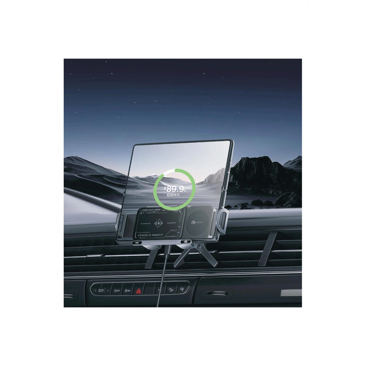Aggiy 15W Hareketli Araç Telefon-Tablet Tutucu AutoMag