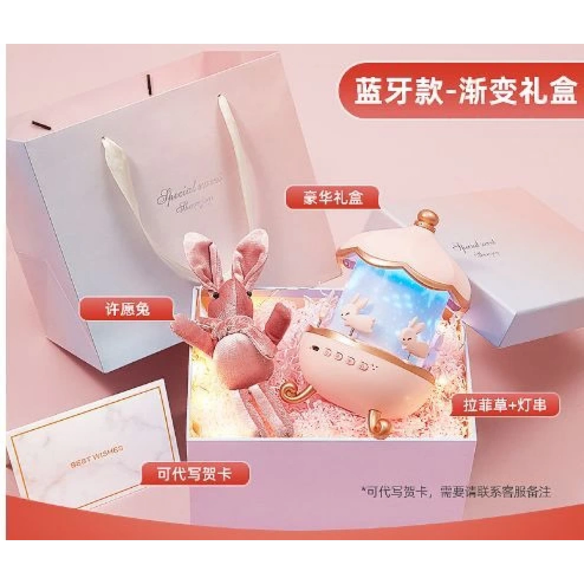 Atlı Karınca Gece Ambiyans Aydınlatma LSN 11-T