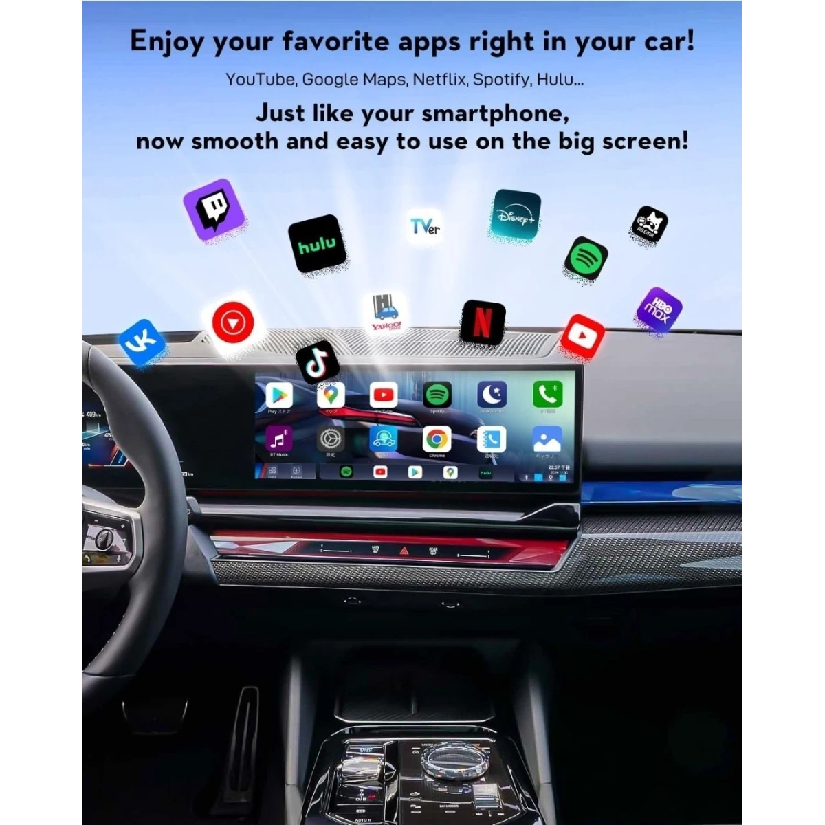 Bmw için 8+128 Gb Sim Kartlı Car Smart Box Carplay