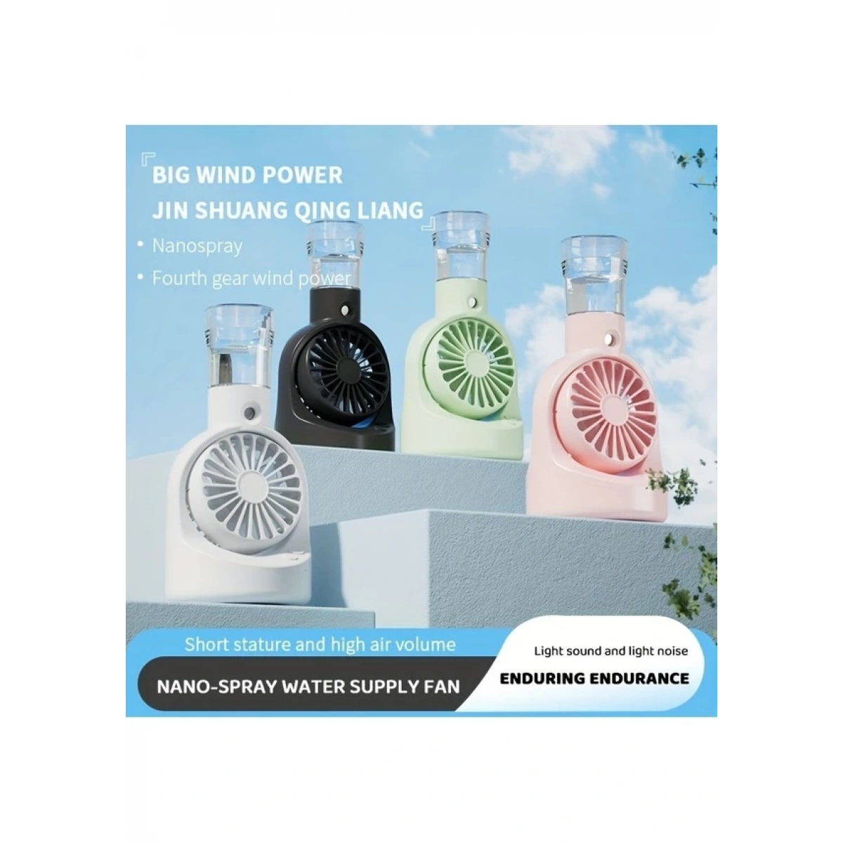 Cevval Fan-03 F6 Pembe