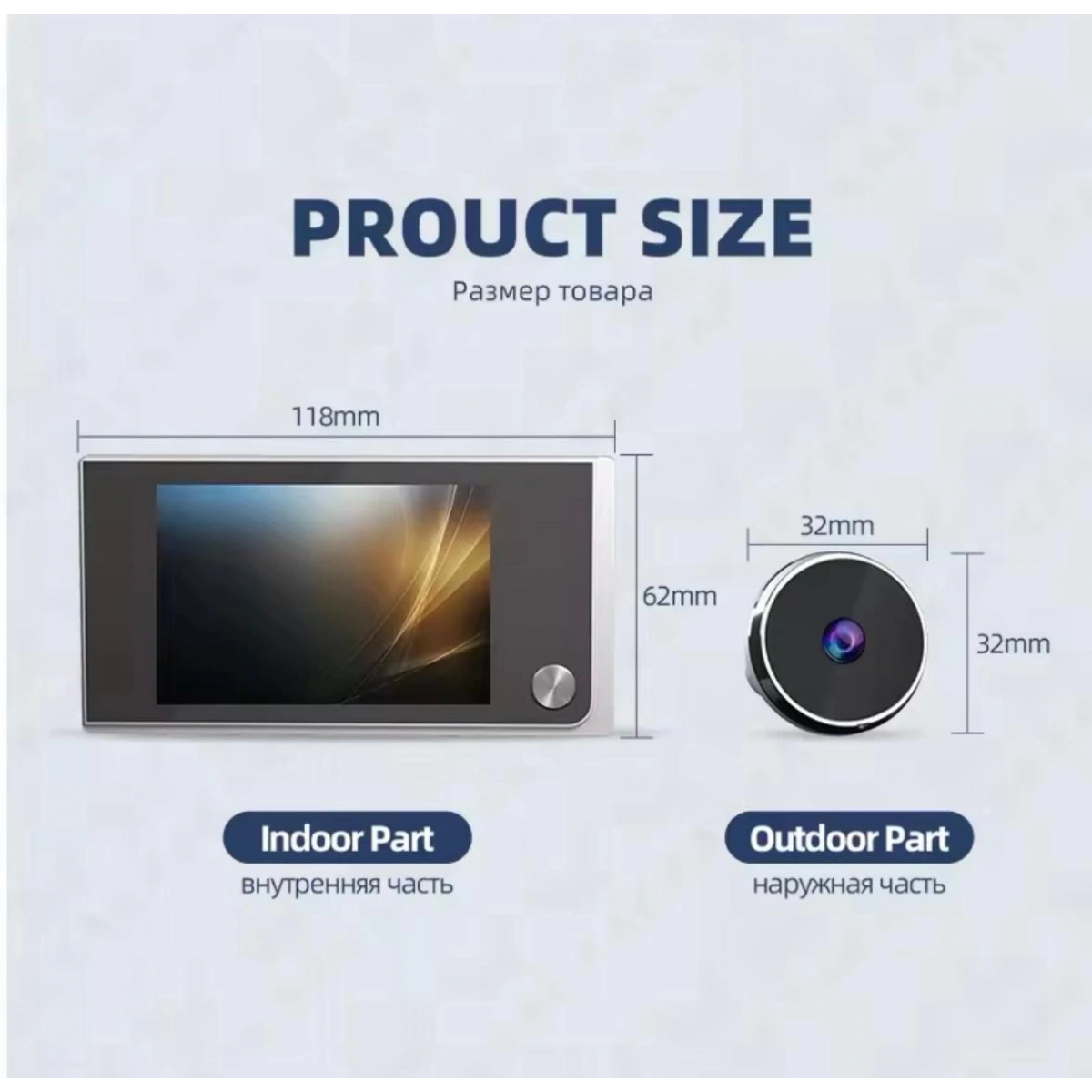 Kapı Dürbünü Kamerası Km-20