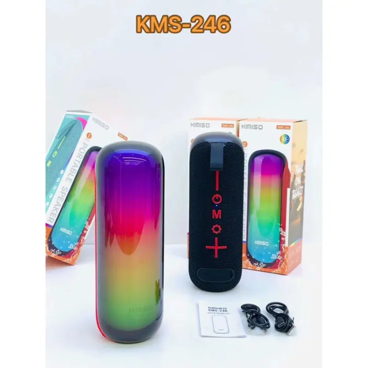 KİMİSO KMS-246 SES BOMBASI YEŞİL