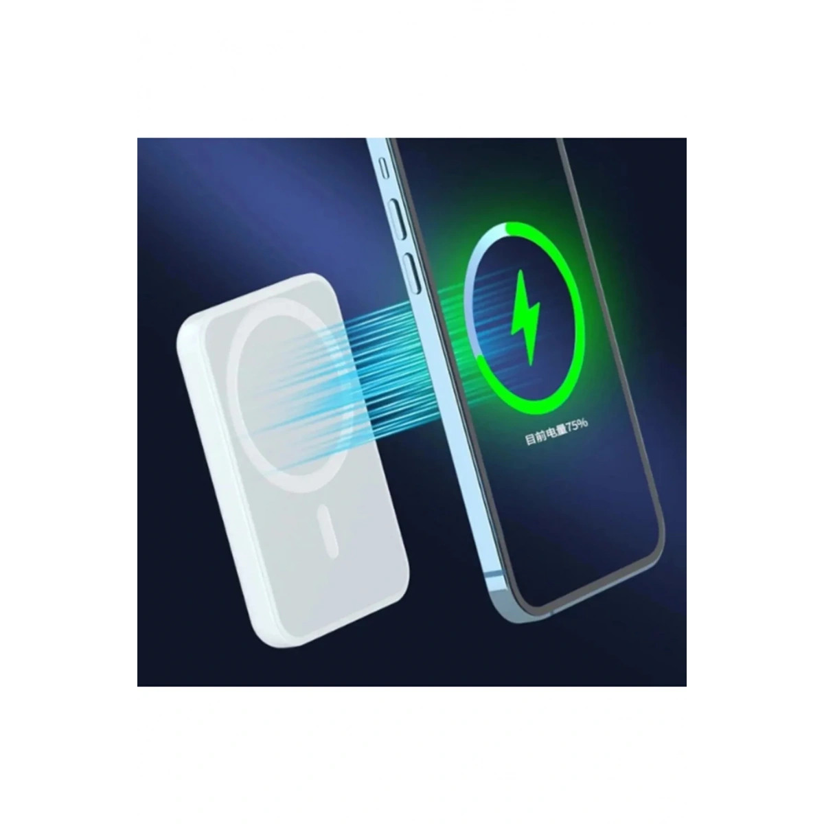 MAGSAFE BPB2 10000 MAH POWERBANK