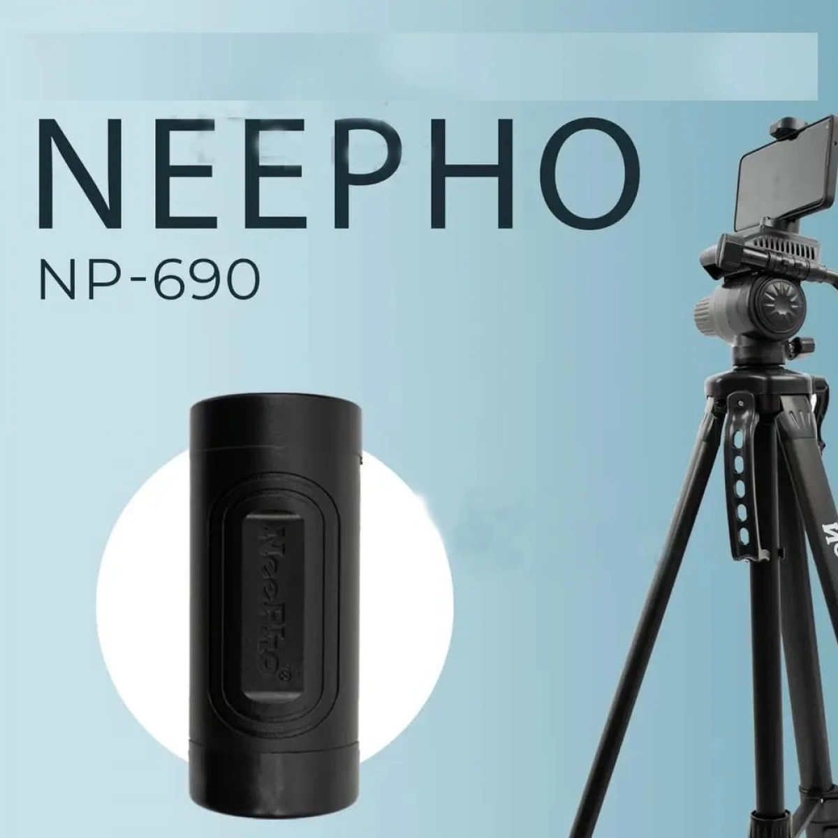Neepho Np-690 Tripod Profesyonel
