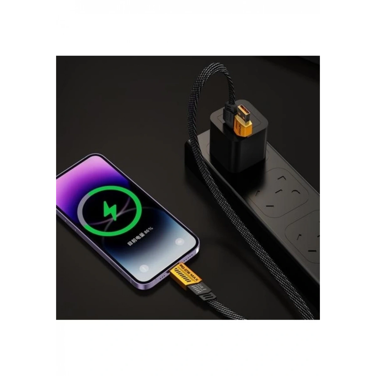 Newpower 4 In 1 Şarj Kablosu 65W F279