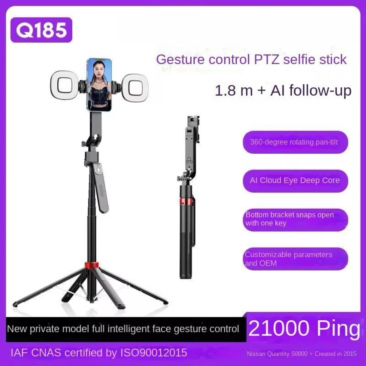 Selfie Çubuğu Q185