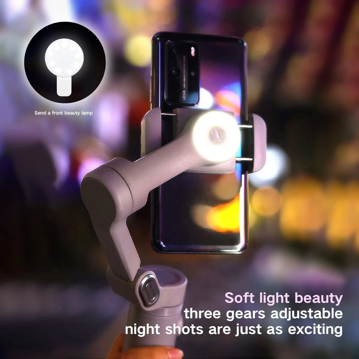 Smart X Aochuan Gimbal