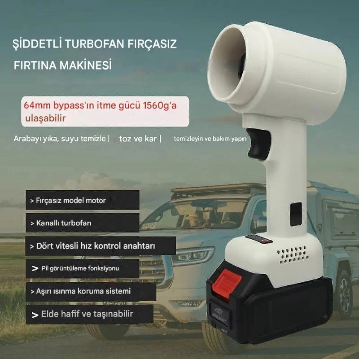 Turbo Fan 1600k