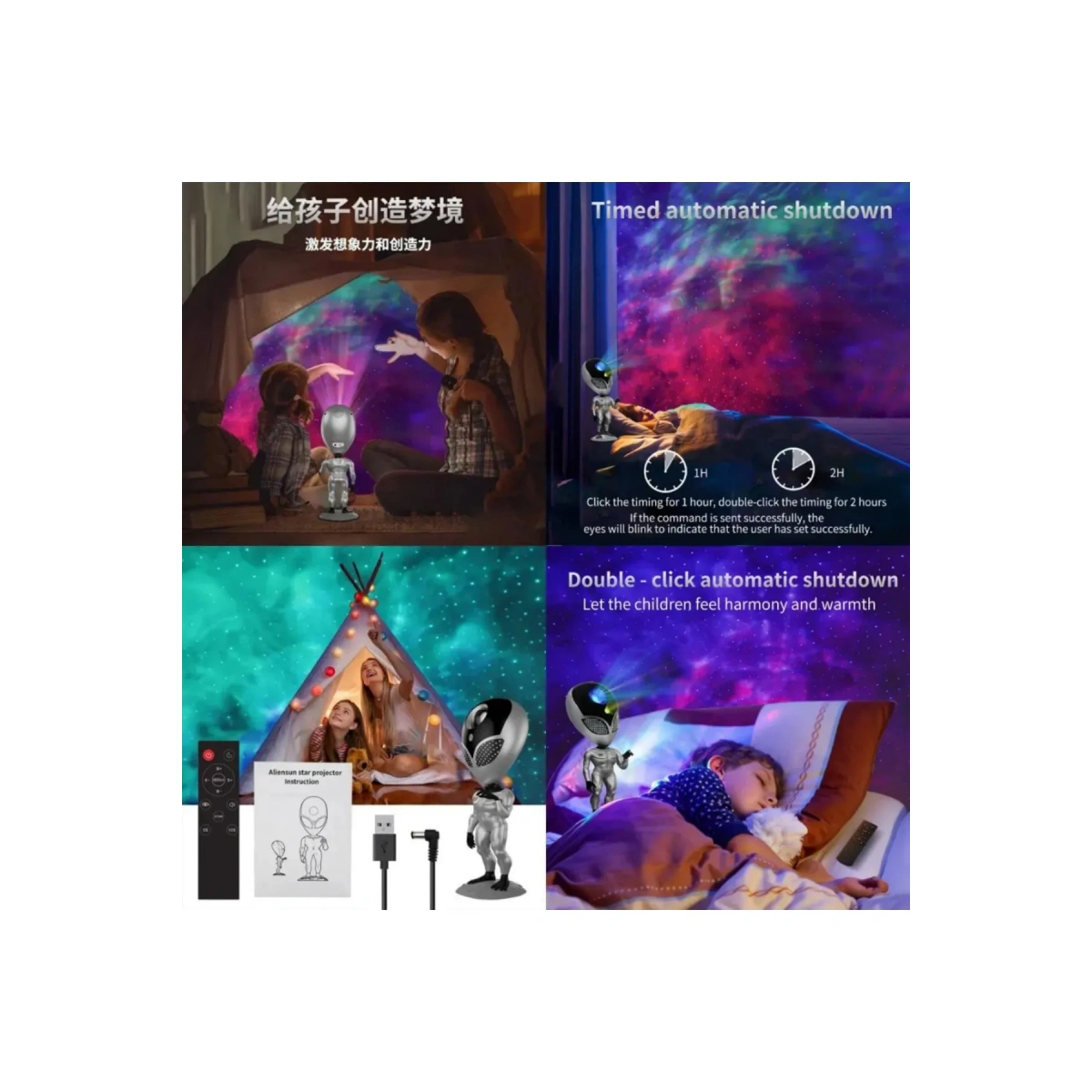 Uzaylı Lazer Aydınlatma HXK-001