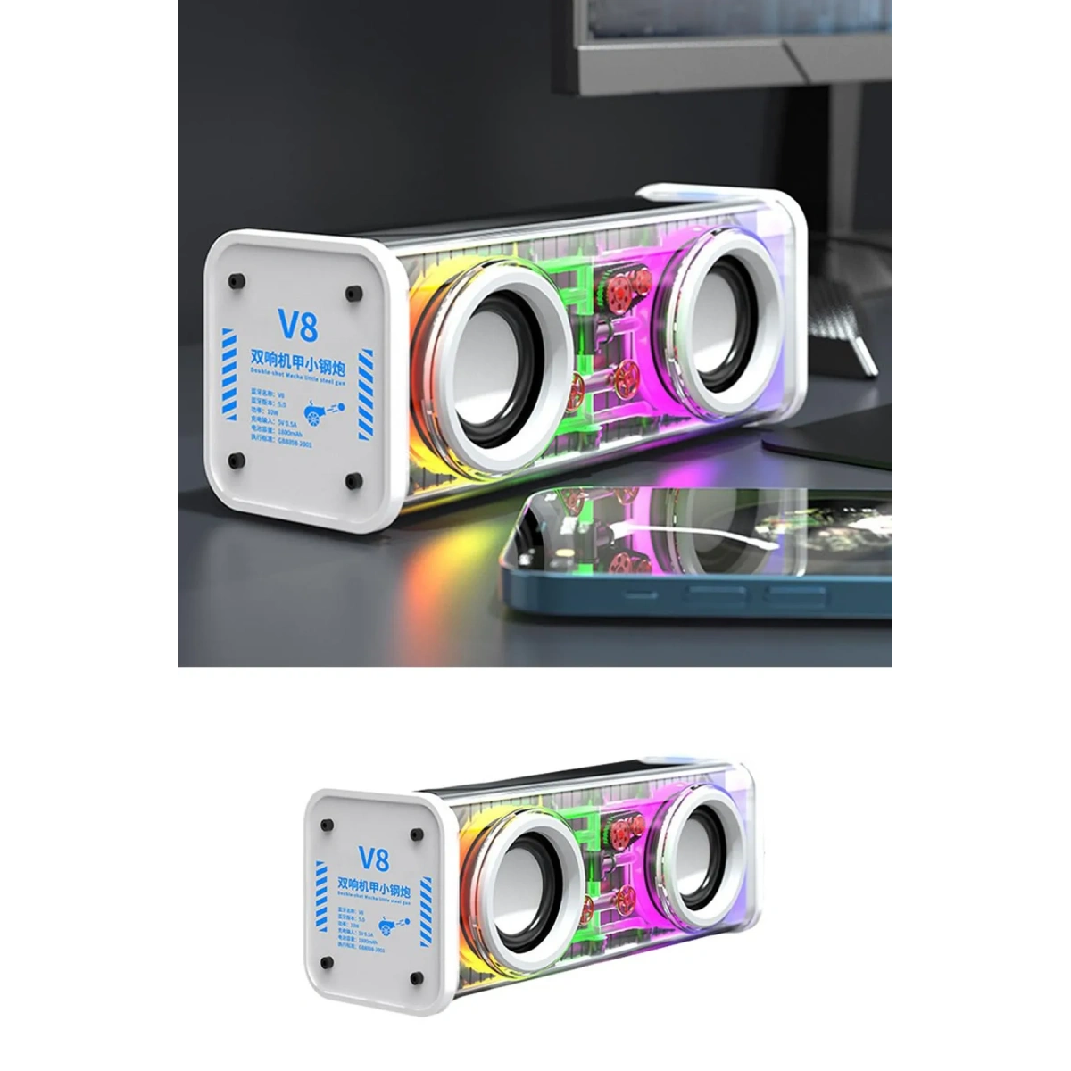 V8 BLUETOOTH HOPARLÖR BEYAZ