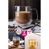 2li Çift Cidarlı Cam Kupa Bardak 450 ml Fincanı Çift Katlı Ev Ofis