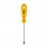 SGS 4*125 YILDIZ TORNAVİDA (YELLOW SERİES) SGS1033