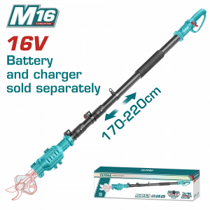 16V AKÜLÜ BUDAMA MAKASI TELESKOPİK SAP