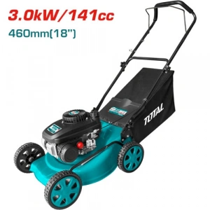 Benzinli Çim Biçme Makinesi