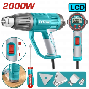 LED GÖSTERGELİ SICAK HAVA TABANCASI