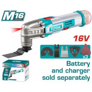 LI-ION AKÜLÜ 16V ÇOK AMAÇLI KESİCİ