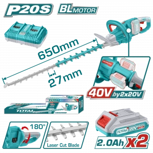 LI-ION AKÜLÜ 40V ÇİT KESME MAKİNESİ