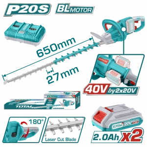 LI-ION AKÜLÜ 40V ÇİT KESME MAKİNESİ